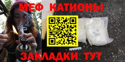 герыч Коммунар