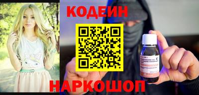 соль курить ск Конаково