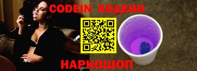 герыч Коммунар