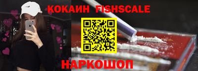 соль курить ск Конаково