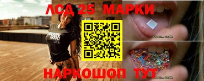 мефедрон мука Комсомольск-на-Амуре