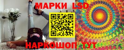 мефедрон мука Комсомольск-на-Амуре