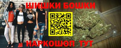 соль курить ск Конаково