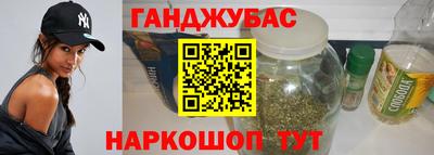 соль курить ск Конаково