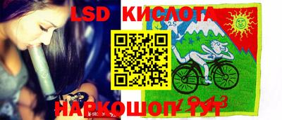 герыч Коммунар