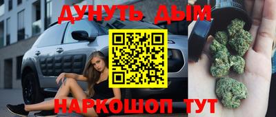 герыч Коммунар