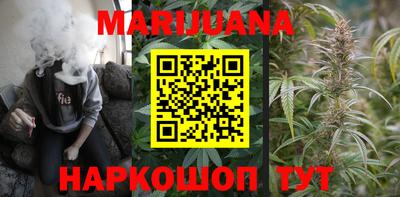 мефедрон мука Комсомольск-на-Амуре