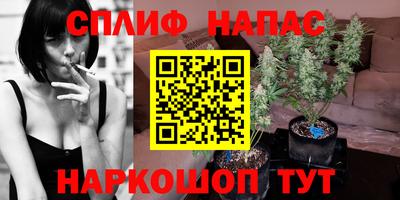 мефедрон мука Комсомольск-на-Амуре