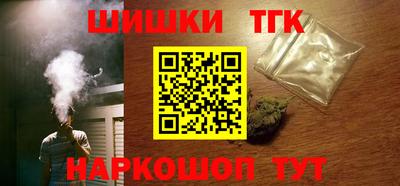 мефедрон мука Комсомольск-на-Амуре