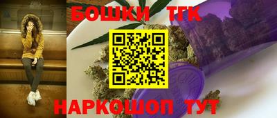 герыч Коммунар
