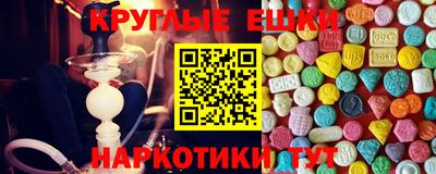 соль курить ск Конаково