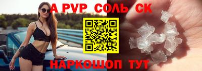 герыч Коммунар