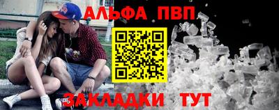 герыч Коммунар