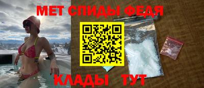 герыч Коммунар
