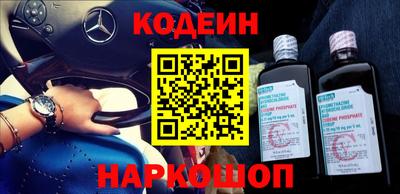 соль курить ск Конаково