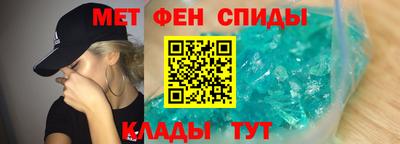 герыч Коммунар