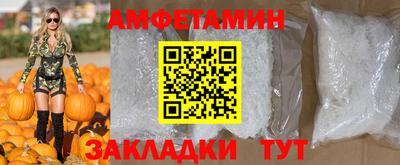 мефедрон мука Комсомольск-на-Амуре