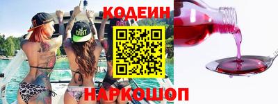герыч Коммунар