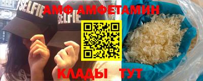 герыч Коммунар