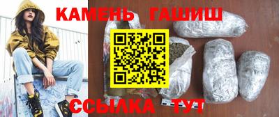 герыч Коммунар