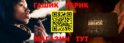 мефедрон мука Комсомольск-на-Амуре