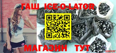 мефедрон мука Комсомольск-на-Амуре
