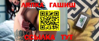 герыч Коммунар