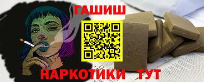 мефедрон мука Комсомольск-на-Амуре