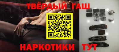 герыч Коммунар