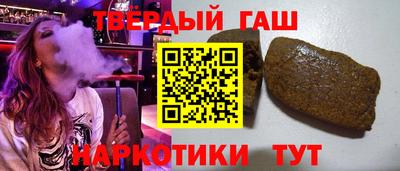 мефедрон мука Комсомольск-на-Амуре