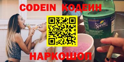 мефедрон мука Комсомольск-на-Амуре