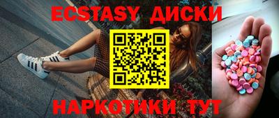 герыч Коммунар