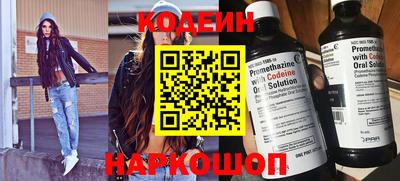 герыч Коммунар