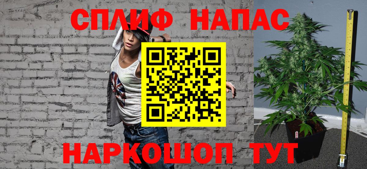 Канабис ГИДРОПОН  Вход с VPN  Канабис ГИДРОПОН  Марихуана AK-47  Унеча  Конопля Amnesia 